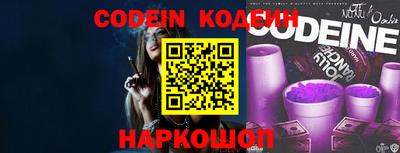 MDMA Нягань