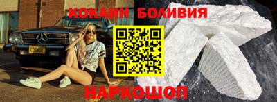MDMA Нягань