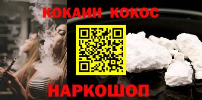 MDMA Нягань