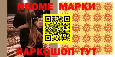 MDMA Нягань