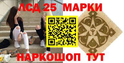 ешки Обь