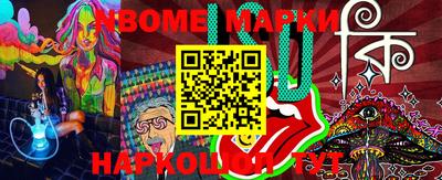 MDMA Нягань