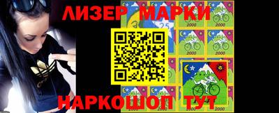 ешки Обь