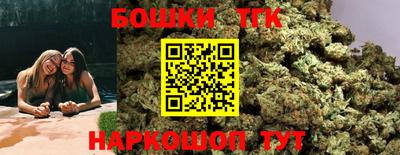 ешки Обь