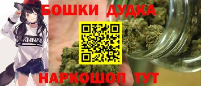 ешки Обь