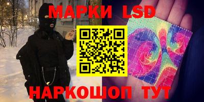 MDMA Нягань