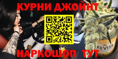 ешки Обь
