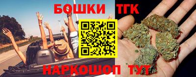 MDMA Нягань