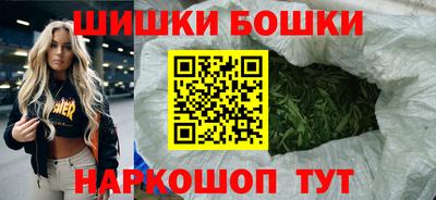 ешки Обь