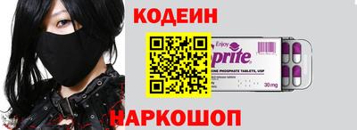 ешки Обь