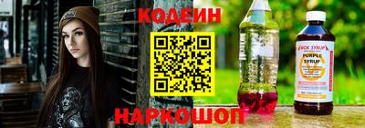 ешки Обь