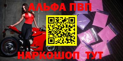 ешки Обь