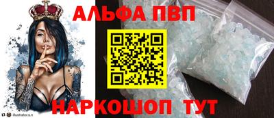 MDMA Нягань