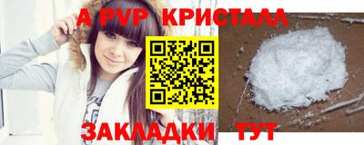 MDMA Нягань
