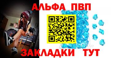 ешки Обь