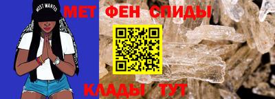 ешки Обь
