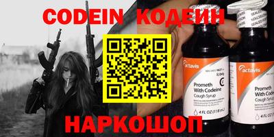 MDMA Нягань