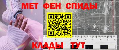 бошки Обнинск