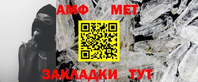 MDMA Нягань