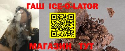 ешки Обь