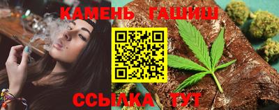 бошки Обнинск