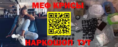 ешки Обь