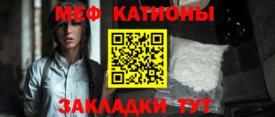 MDMA Нягань