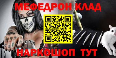 ешки Обь