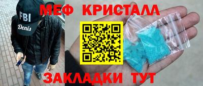 ешки Обь