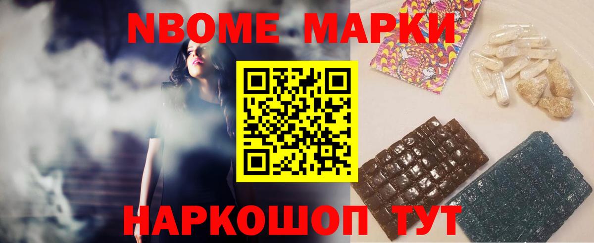 Лсд 25 экстази ecstasy  ЛСД экстази ecstasy  Вход с VPN  Сосновоборск 